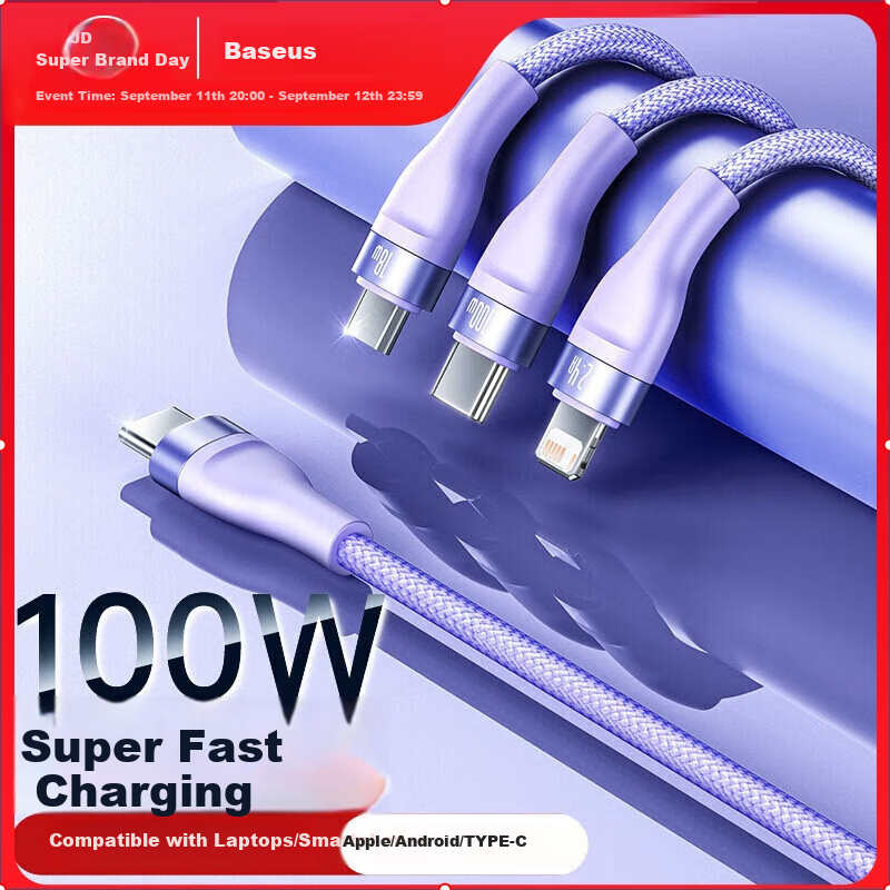 Baseus [Shansu] Series Type-C Data Cable, Three-In Charging Cord, 100W Fast Charging Cable, PD20W Apple Fast Charging, Compatible with Apple, Huawei, Android, MacBook Laptops