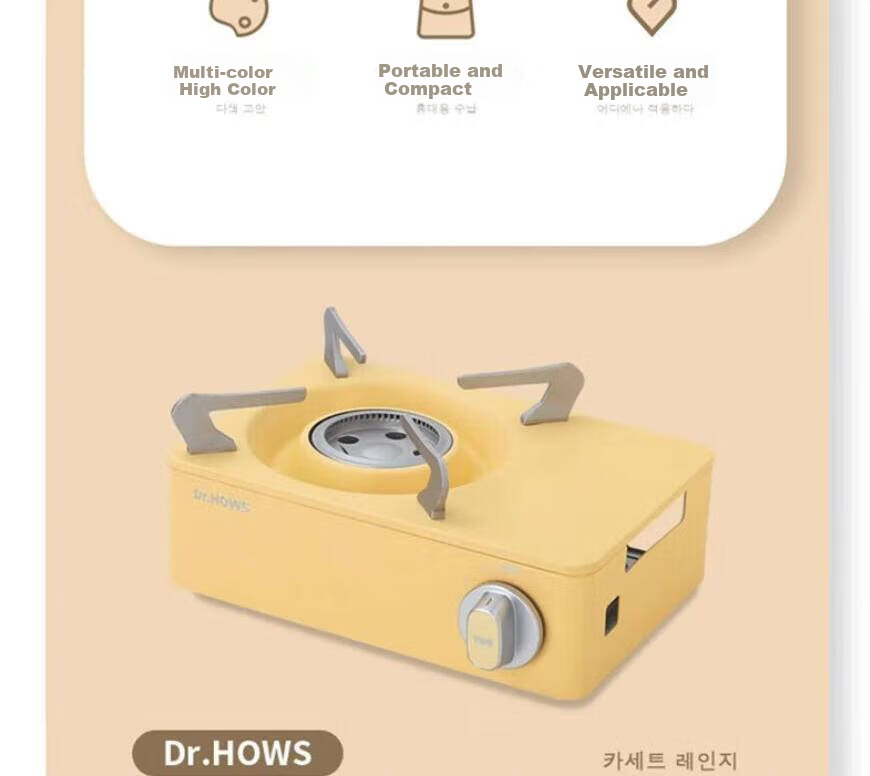 Dr.HOWS Cassette Stove (Macaron), TWINKLE MINI, Customized Three-Star Life Insurance Edition in Medium Silver 3