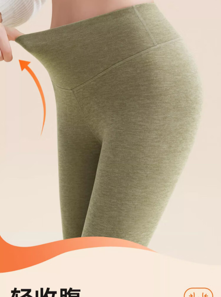 Mianshuran Women's Thermal Pants Winter Wool Silk High Waist Leggings 10A Antibacterial Double-Sided Brushed Autumn Trousers Two-Pack 12