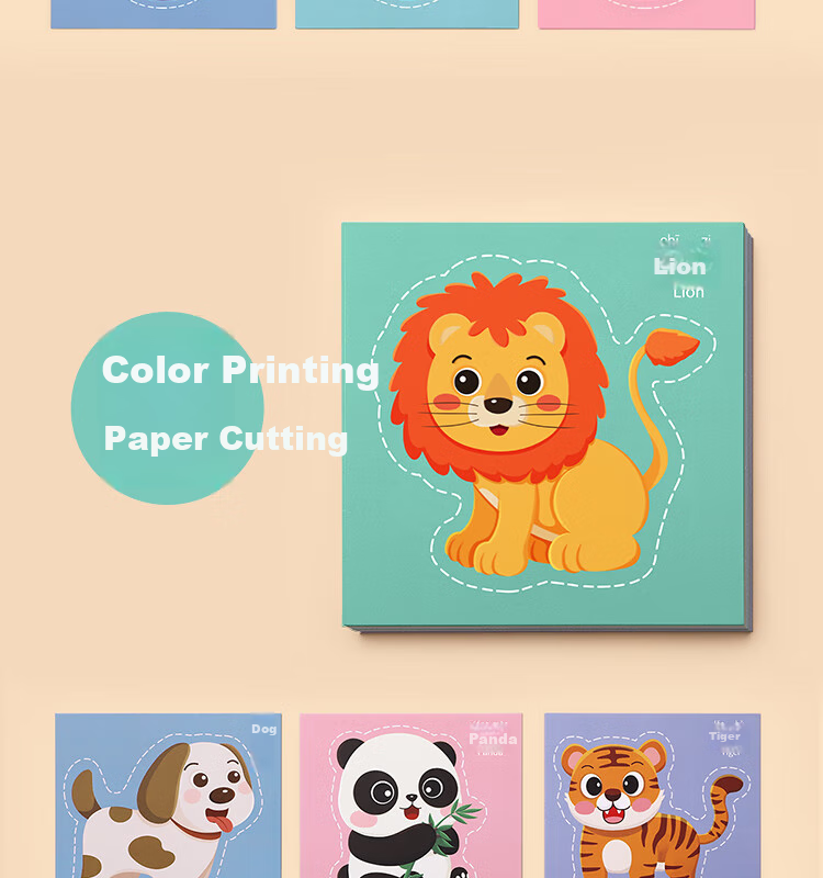 Xingxingzhou Paper Cutting Children's Handmade Kindergarten Complete Set, Baby Beginner Educational Toys, Concentration Training Origami, Children's Day Gift 2