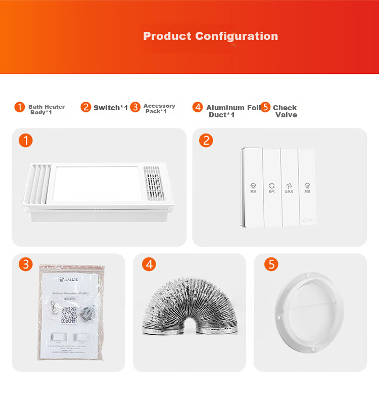 BULL Wind Heating Bathroom Heater, 2500W, Heating And Blowing Air, Ventilation And Lighting Integrated, Button Switch GY25AJZ 14