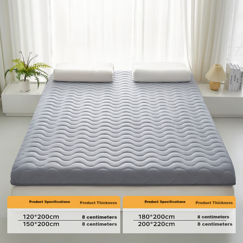 YALU & FREEDOM Mattress, 1.8x2 Meters, Class A Knitted Soybean Mattress Pad, Home Use, Non-Slip, Foldable, Pearl Gray, Approximately 8cm