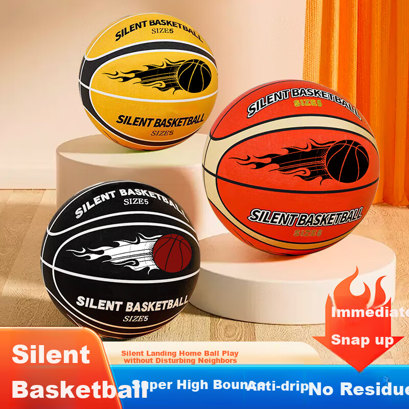 Babamama Silent Basketball, Noiseless Ball, Children's Toy, for Ages 3-6, Indoor Bounce Ball, Size 7 Sports Equipment, Boys' Gift