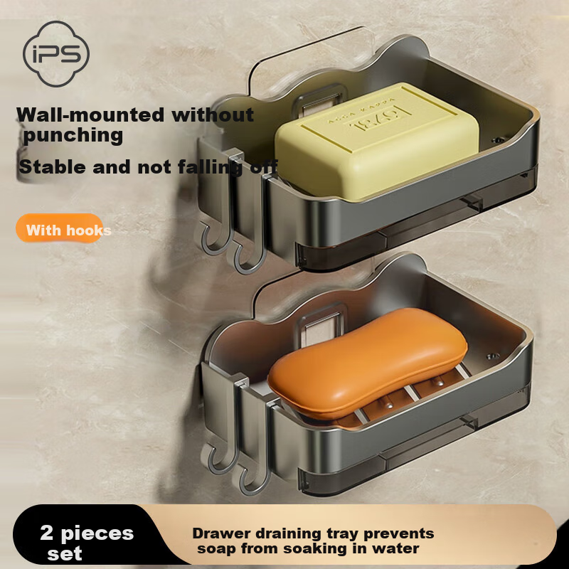 Baoshi Double-Layer Soap Dish, Wall-Mounted without Drilling, Draining PP Material, Detachable Non-Slip Storage Rack, Set of 2