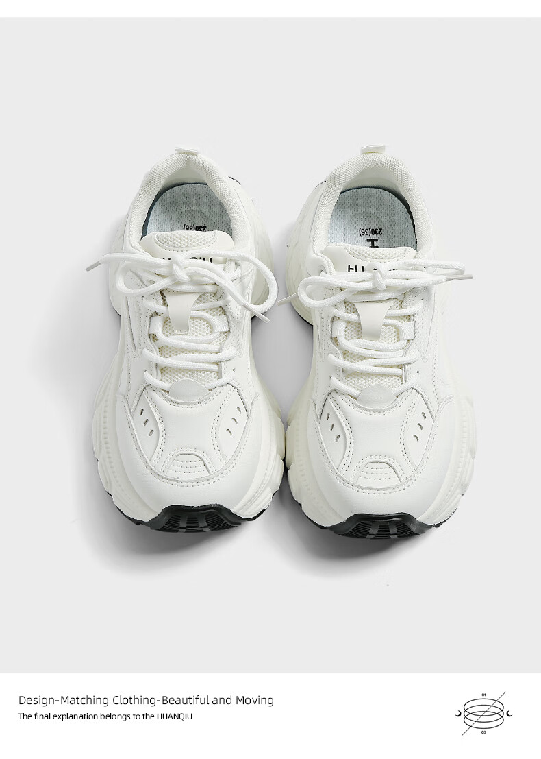Global Vintage Dad Shoes Women 2025 Autumn Winter New Soft Sole Height Increasing Casual Sports Shoes Women 4