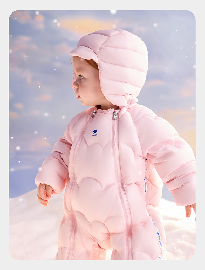 Babycare Kids Down Jacket Autumn Winter White Duck Down Warm Children's Lightweight Outerwear Baby Romper Mint Sky 80 27