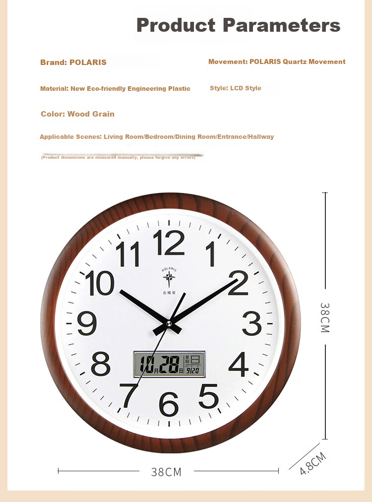 POLARIS Wall Clock, Living Room Perpetual Calendar Clock, Modern Quartz Clock, Fashionable Calendar Clock, Creative Wall Clock, 38cm 4