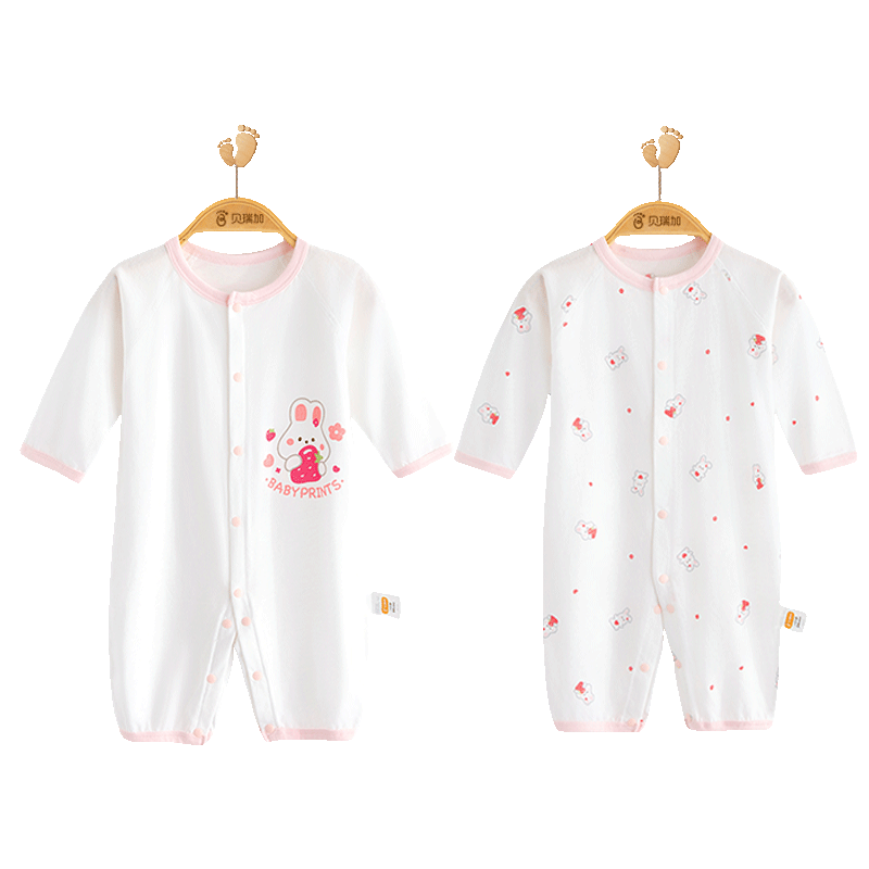 Babyprints Infant Romper, 2-Piece Set, Baby Summer Long-Sleeve Bodysuit, Pure Cotton Onesie, Newborn Home Wear Underwear, Pink, Size 66