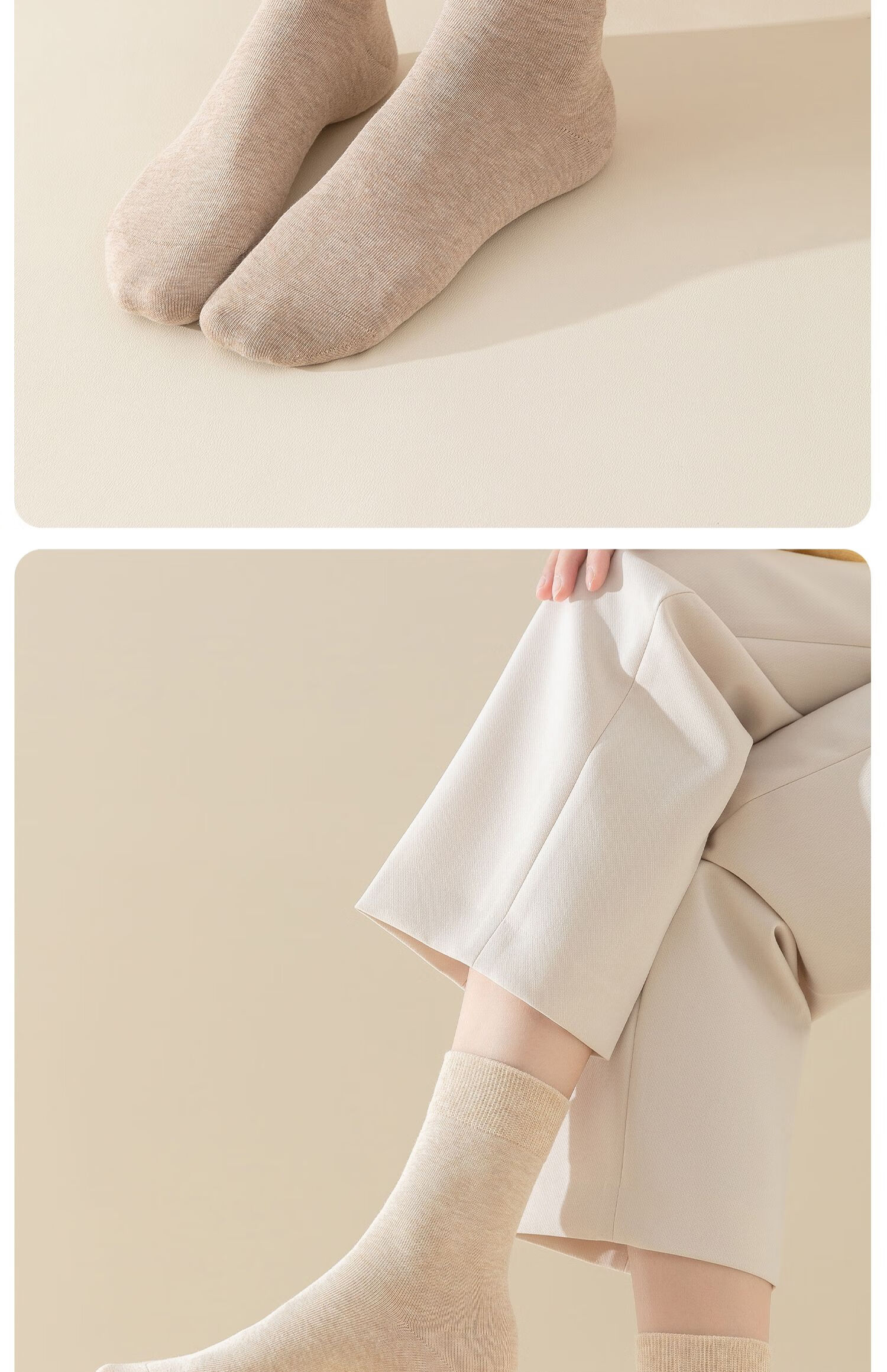 Guxu Disposable Women's Socks Travel Daily Throwaway No-Wash Autumn Winter Mid-Calf Odor-Resistant Socks 5 Pairs 34