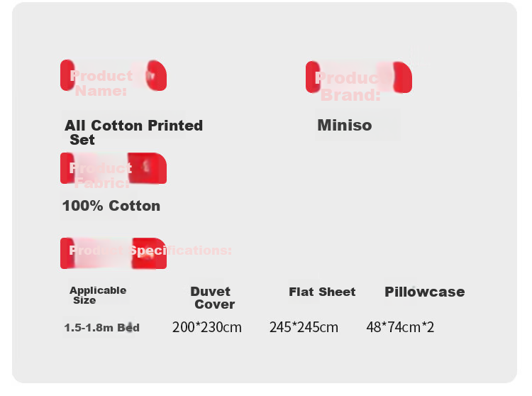 MINISO (MINISO) 100% Pure Cotton Four-Piece Bedding Set, All-Cotton Bed Sheet And Duvet Cover, 200*230cm, for 1.5/1.8 Meter Bed 2