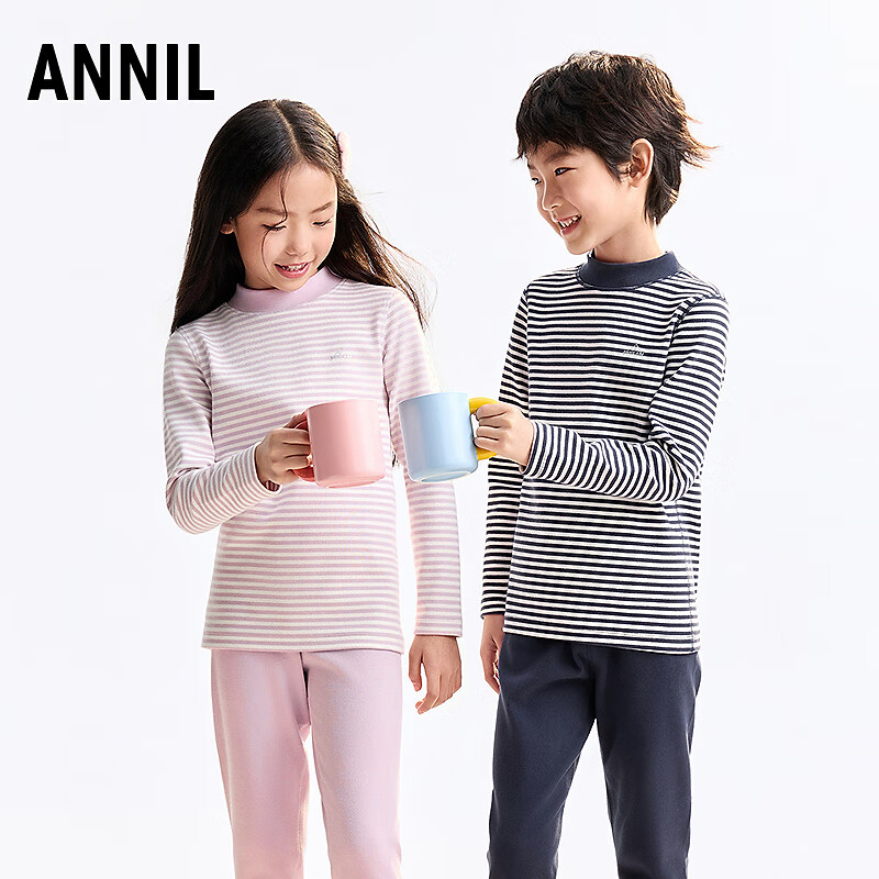 Annil Kids Boys and Girls Autumn Long Johns Set 2025 Winter New Dark Blue Stripes 110cm