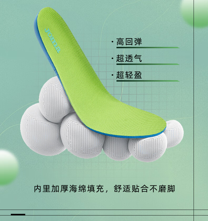 JOMA Thunder Sock Football Shoes MG Short Studs Non-slip Wear-resistant Lightweight Speed Type Match Training Shoes White/Green 42 1