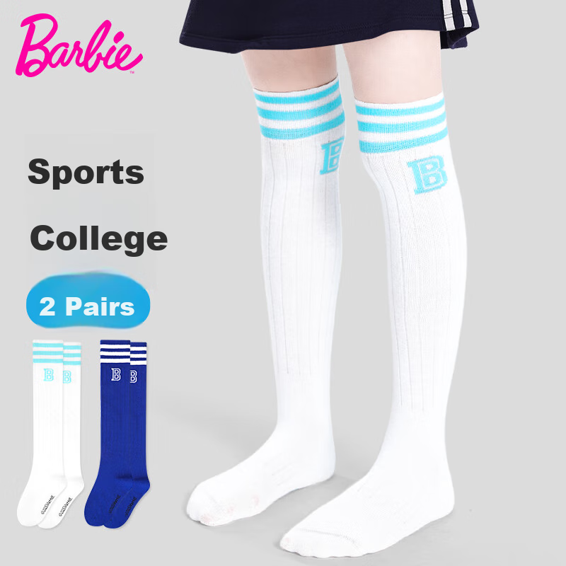 Barbie Children's Soccer Socks Spring And Autumn Boys Cotton Long Sports Socks Girls Over-Knee Basketball Socks Student Mid-Calf Socks