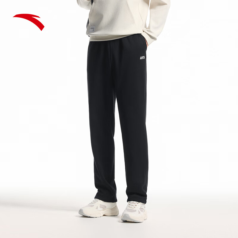 Anta Fleece-Lined Warm Men's Straight-Leg Sweatpants Spring Knit Outdoor Running Trousers Casual Pants