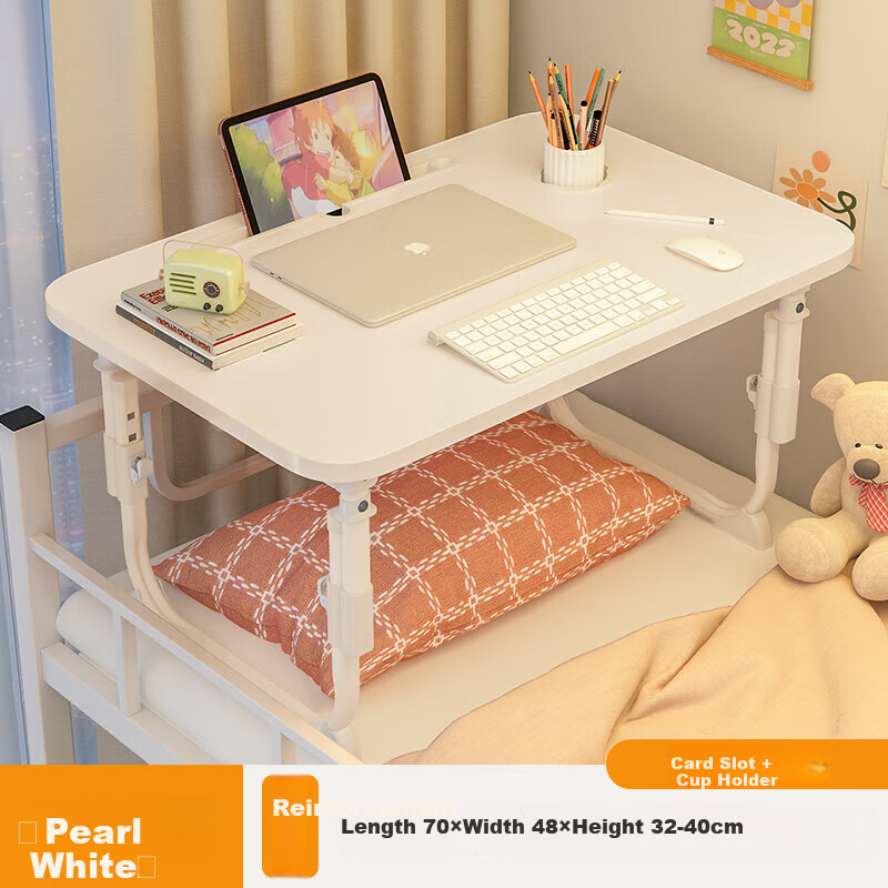 Quanpinwu Foldable Adjustable Bed Laptop Desk, Small Table for Student Dormitory, Large Lazy Desk for Home Use