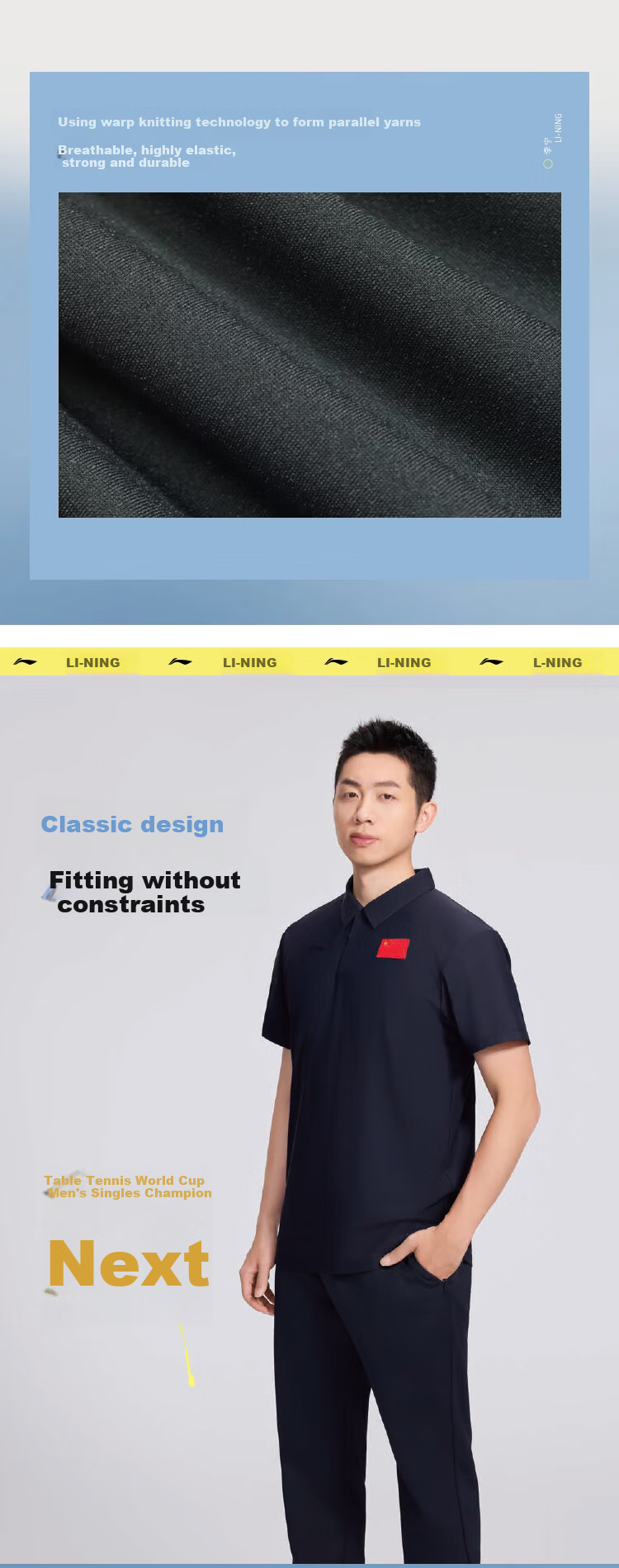 Li-Ning Glory National Flag Logo Ice-Cool Comfortable Sun Protection Short-Sleeve T-Shirt Round Neck Sports Top for Men And Women, National Team Champion Style 2