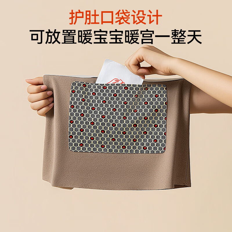 MiiOW Women's Thermal Underwear Autumn Winter Basic Base Layer Wool Silk Thermal Vest with Chest Pad