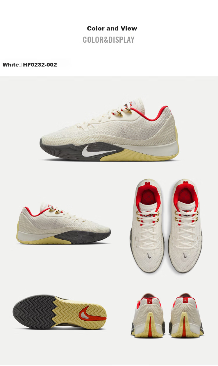NIKE Men's Basketball Shoes, S.T. FLARE EP Sneakers, HF0232-002, Pearl White, Size 40.5 6