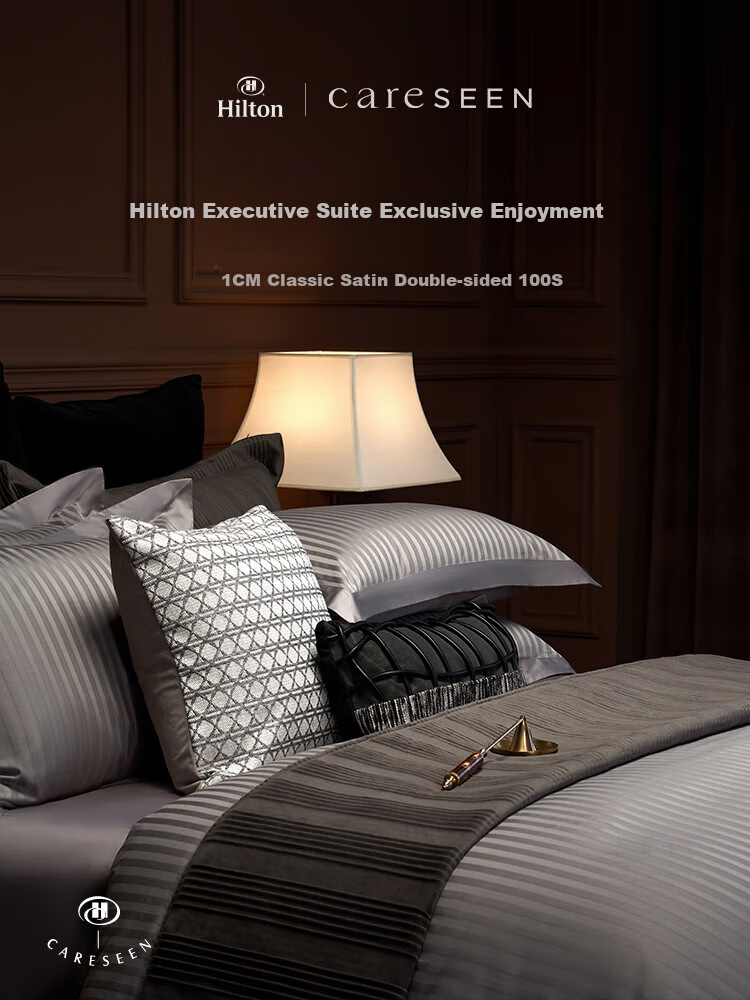 Canasin Hilton Hotel Four-Piece Bedding Set, Luxury 100-Thread Satin Pure Cotton [Fitted Sheet Style], Cream White, for 1.5-Meter Bed 1