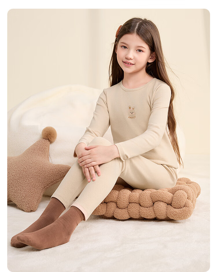Balabala Girls' Underwear Set 2-Piece Children's Autumn Winter 2025 Antibacterial Cotton Pajamas 15