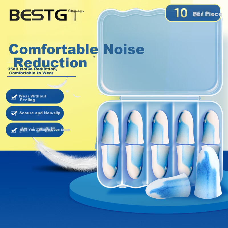 Beishijia (BESTG) 1025 Boxed Set (5 Pairs), Sleeping Earplugs with Super Soundproofing And Noise Reductio 2
