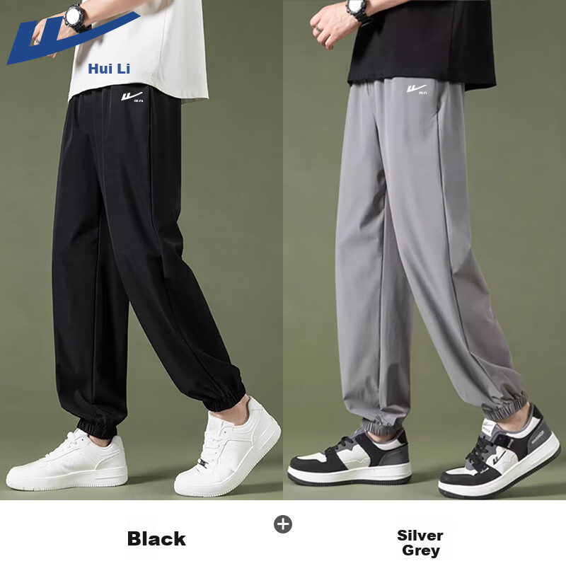 Warrior Summer Ice-Feel Tapered Pants for Men, Slimming And Heightening Effect, Loose-Fitting Trousers, Quick-Dry Thin Sports Long Pants for College Students YD 11