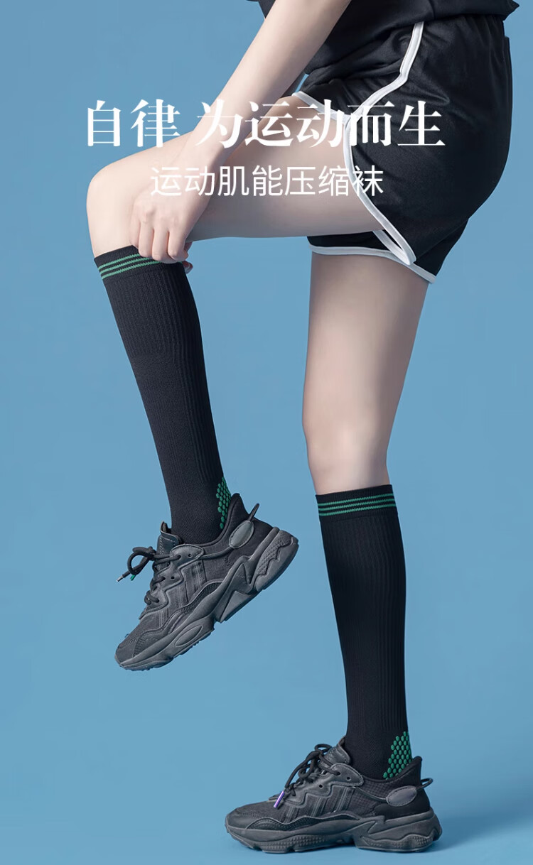 Dewick Compression Sports Calf Socks for Men and Women, Muscle Running, Cycling, Jump Rope, Mountaineering, Fitness, 2 Pairs, Size 41-46 1