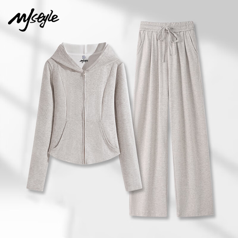 MJ STYLE Faux Cashmere Hooded Slim Cardigan with Glutinous Rice Pants Women's 2026 Spring Autumn New Slim Fit Commuting Set