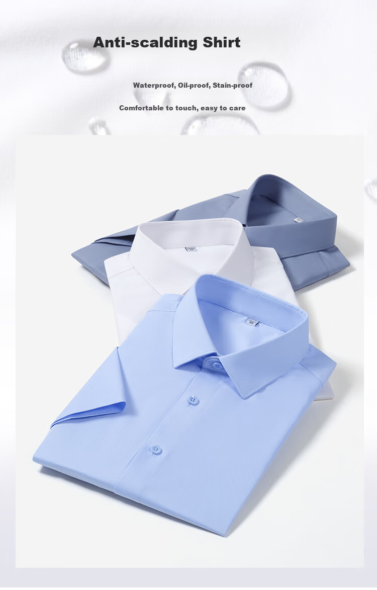 ROMON Triple-Protection Short-Sleeve Men's Business White Shirt, Slim Fit Professional Wear, Wrinkle-Resistant Dress Shirt, White, Size 39 1