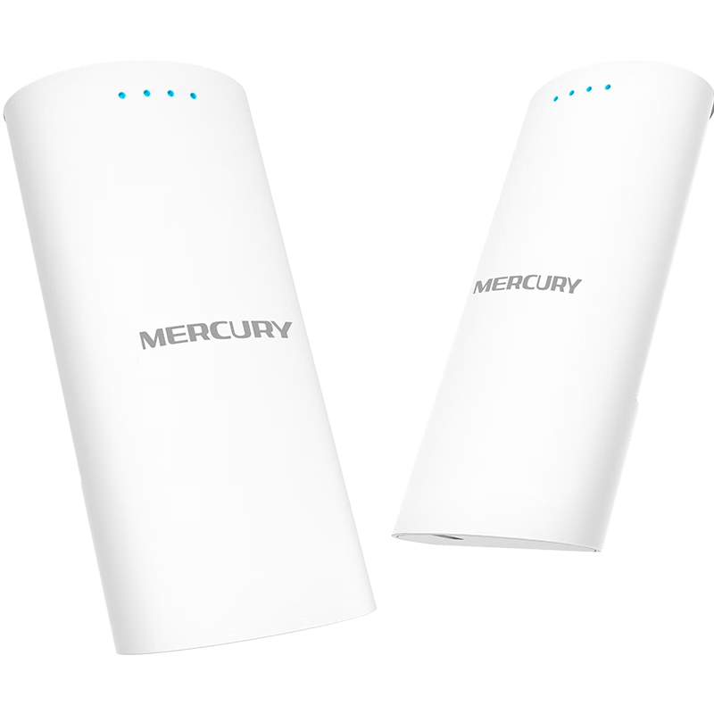 MERCURY 2.4GHz Wireless Bridge Kit (1km) MWB201S Set