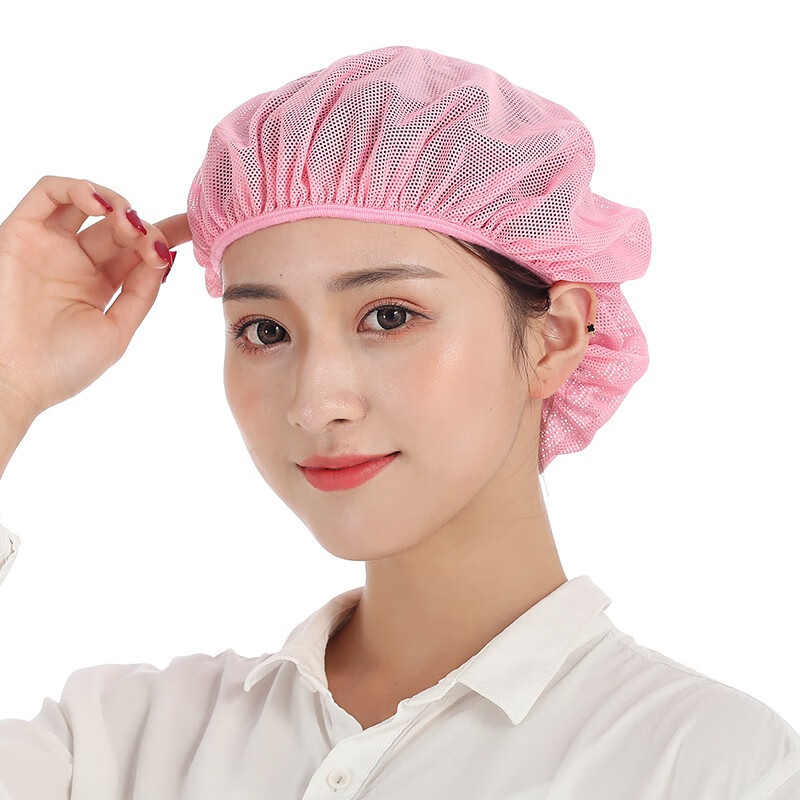 Anshuangli Work Cap Workshop Mesh Hat Factory Chef Hat Kitchen Breathable Sanitary Food Mesh Cap Pink Mesh Hat 2-Pack