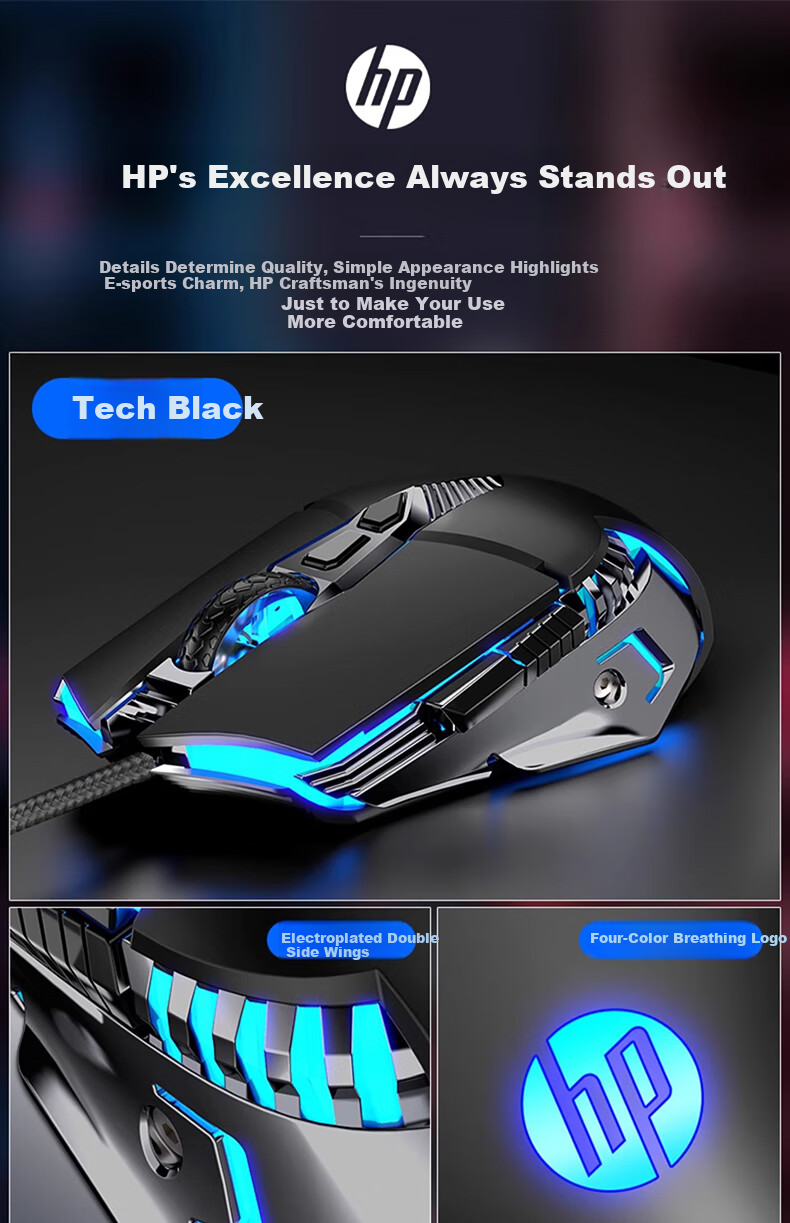 HP G160 Wired Mouse, Gaming And Business Black Low-Profile E-Sports Mouse for Desktop And Laptop Computers, Home Gaming Mouse 3
