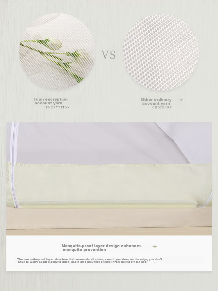 FUANNA Home Mosquito Net, Fall-Proof Mongolian Yurt Style, Three-Door Opening, 1.8x2 Meter Bed, Light Coffee Color, [No Installation Required] 4