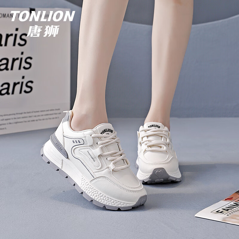 TonLion Women's Summer Thick-Soled Sports Shoes Elevated Dad Sneakers Casual White Shoes Light Gray Size 37