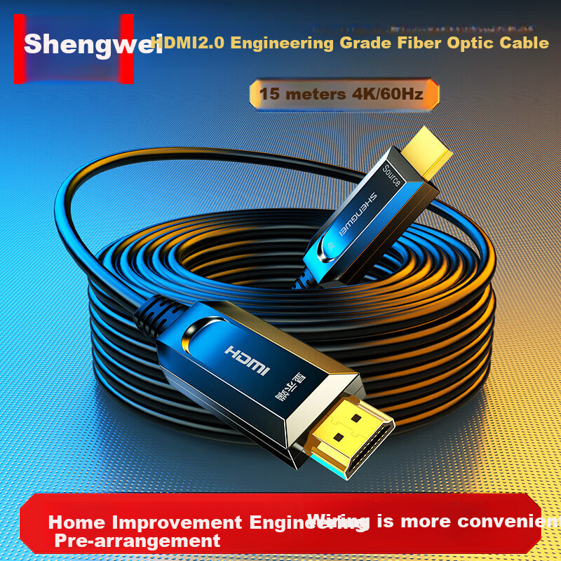 Shengwei (-0146795