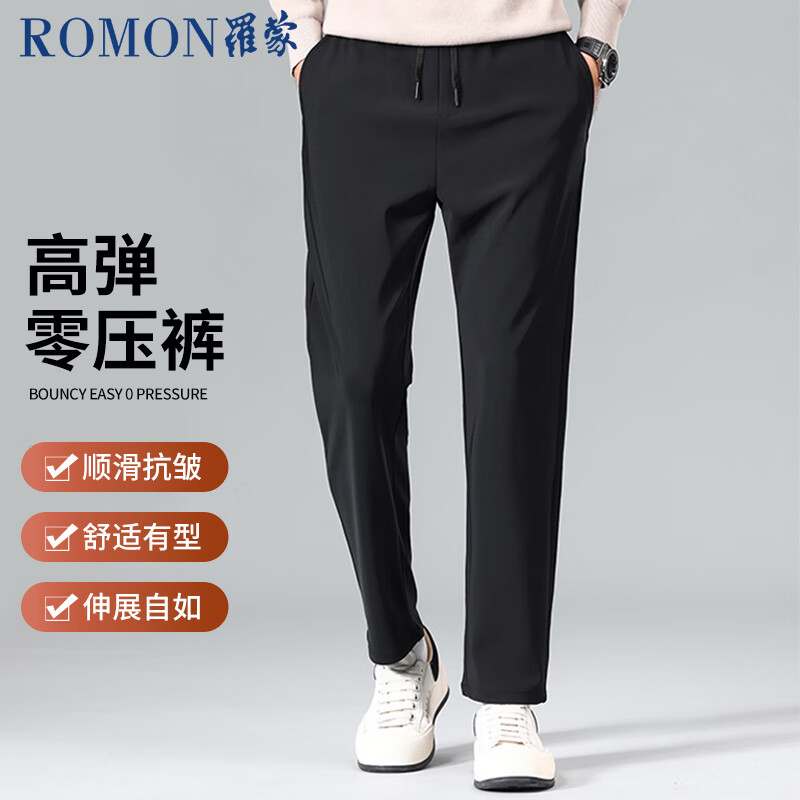ROMON Men's Non-Iron Business Dress Pants Casual Stretch Straight-Leg Dad Pants Black Regular L