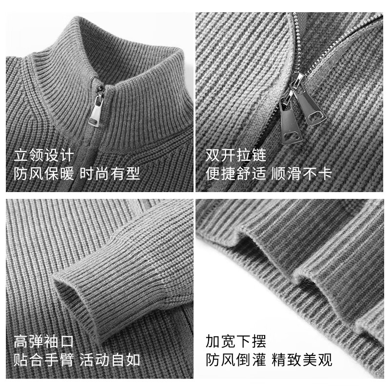 Baleno S&K Series Men's Knit Sweater Autumn Winter Thickened Simple Casual Warm Jacket Daily Versatile Loose Outerwear