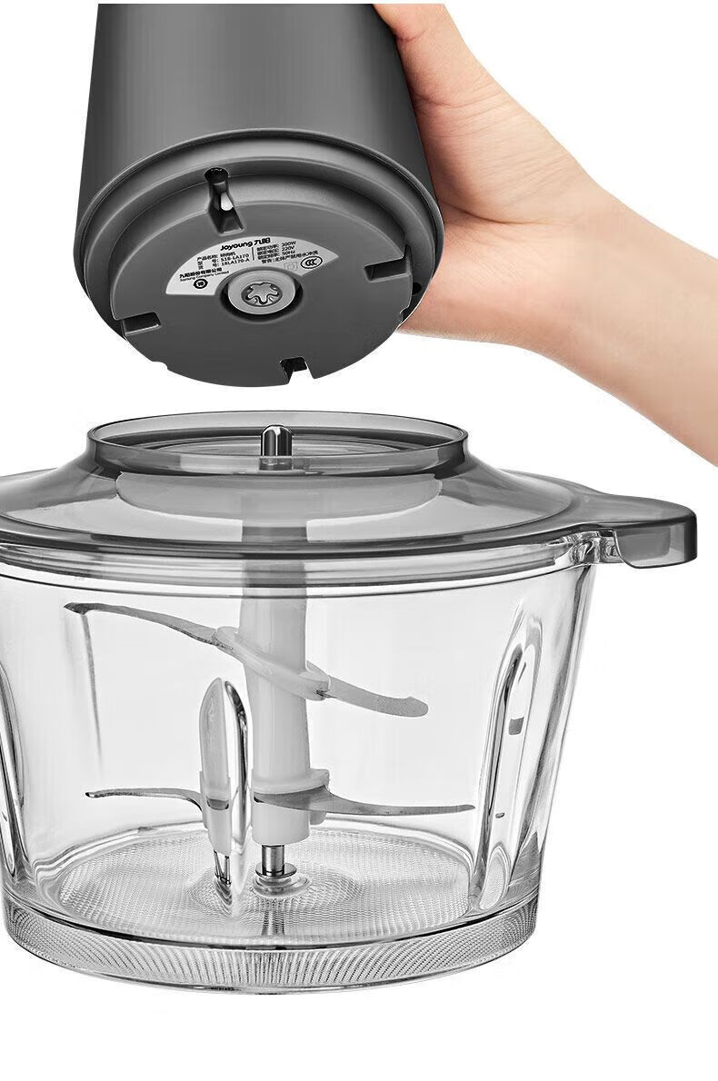 Joyoung ZMD Electric Meat Grinder 2L Large Capacity Multifunctional Meat Mincer S18-LA190 9