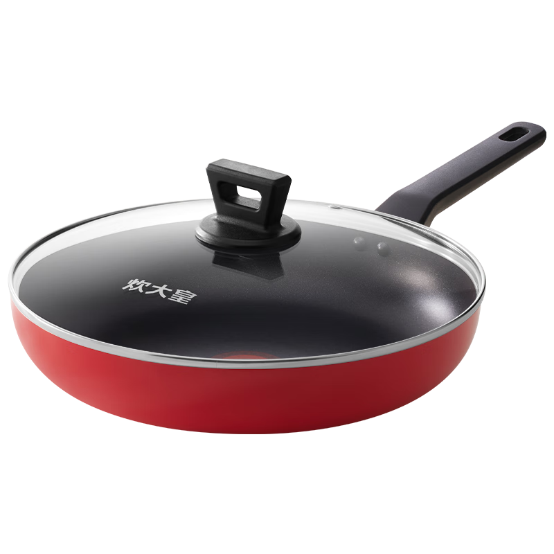 COOKER KING Non-Stick Frying Pan for Home Use, Steak And Egg Cooking, 26cm, Low Smoke, Compatible with Induction Cooker, China Red ZH26JG