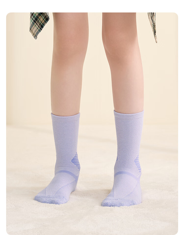 BALABALA balaOne Autumn Winter Unisex Cotton Antibacterial Deodorant Mid-Calf Socks 2 Pairs 208925172203 4