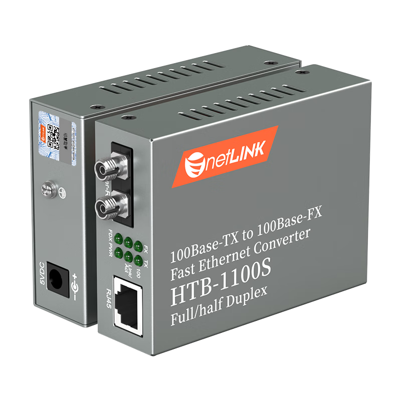 NetLINK HTB-1100S 100Mbps Single-Mode Dual-Fiber Optical Transceiver, Fiber Optic Converter, FC Port, 25km, Commercial Grade, One Pair