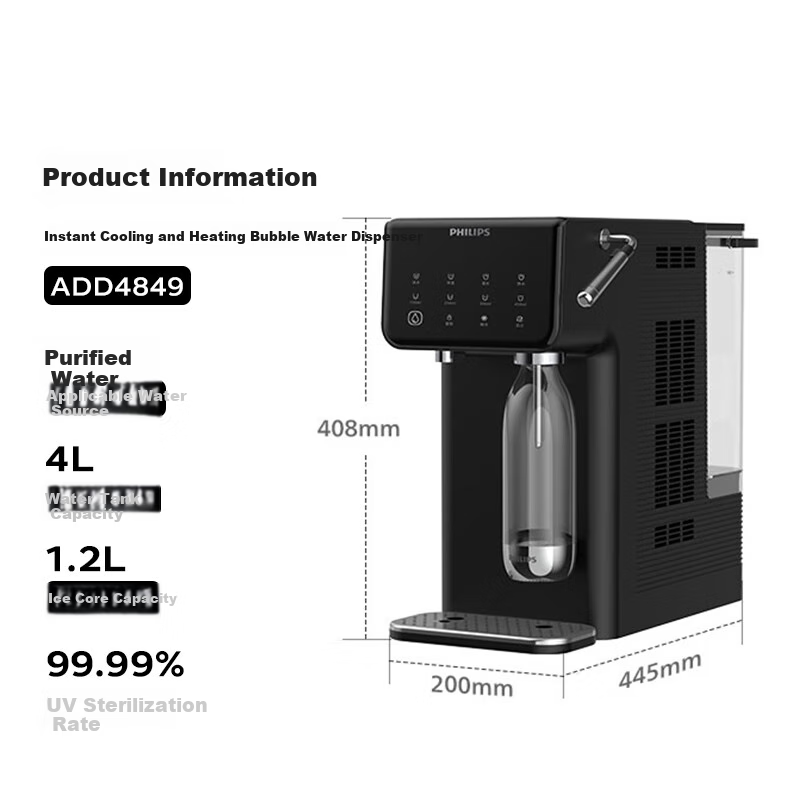 PHILIPS Instant Hot Water Dispenser, Cooling And Heating All-In Sparkling Water Machine, Tea Bar Machine, Hot And Cold Drinking Water Dispenser, Desktop Tabletop No-Installation Water Dispenser, McKinsey ADD4849/93