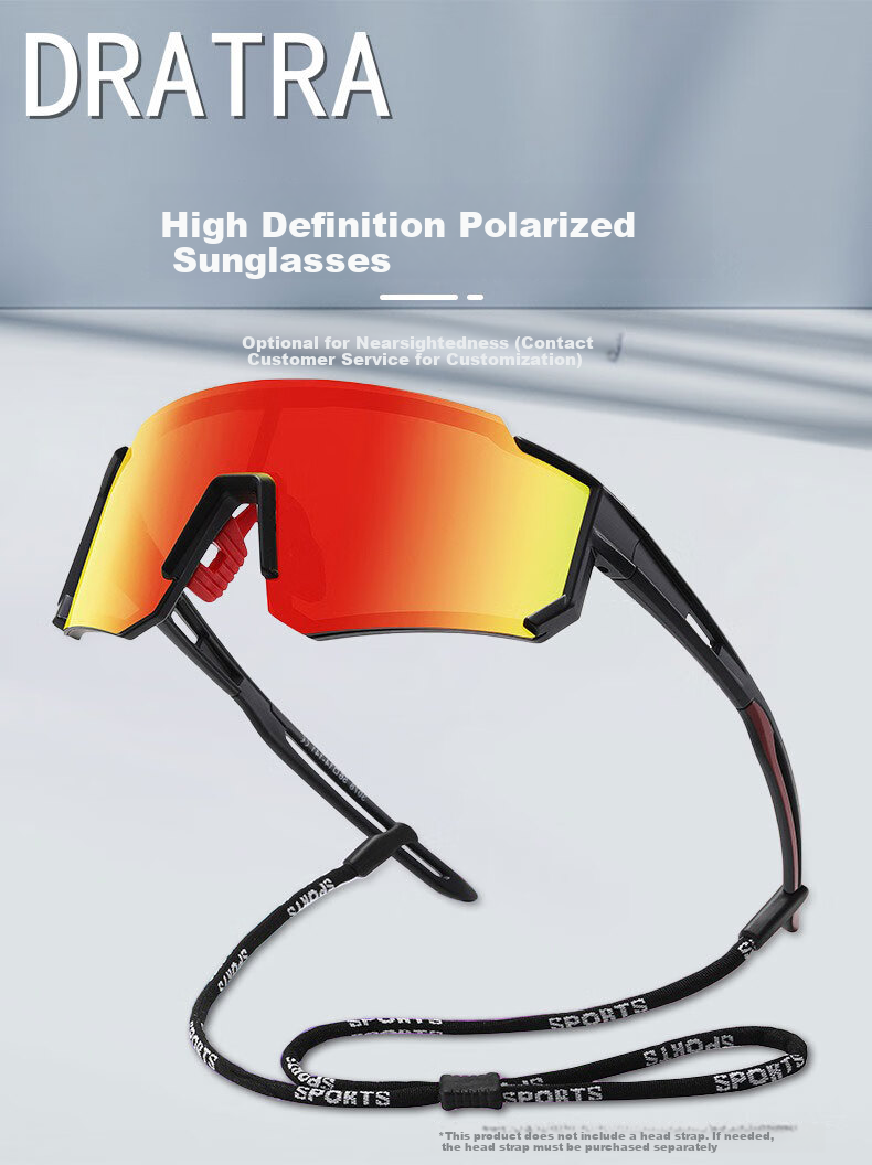 DRATRA Cycling Glasses for Men And Women, Nearsighted Sunglasses with Polarized Lenses, Windproof Outdoor Goggles for Road And Mountain Bikes 1