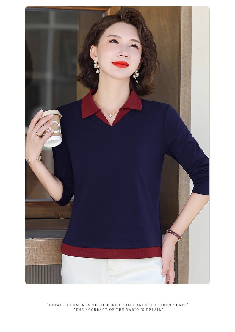 Woodpecker Women's Autumn Polo Shirt with Lapel Long Sleeve, Fake Two-Piece, Plus Size, Maroon, M 9