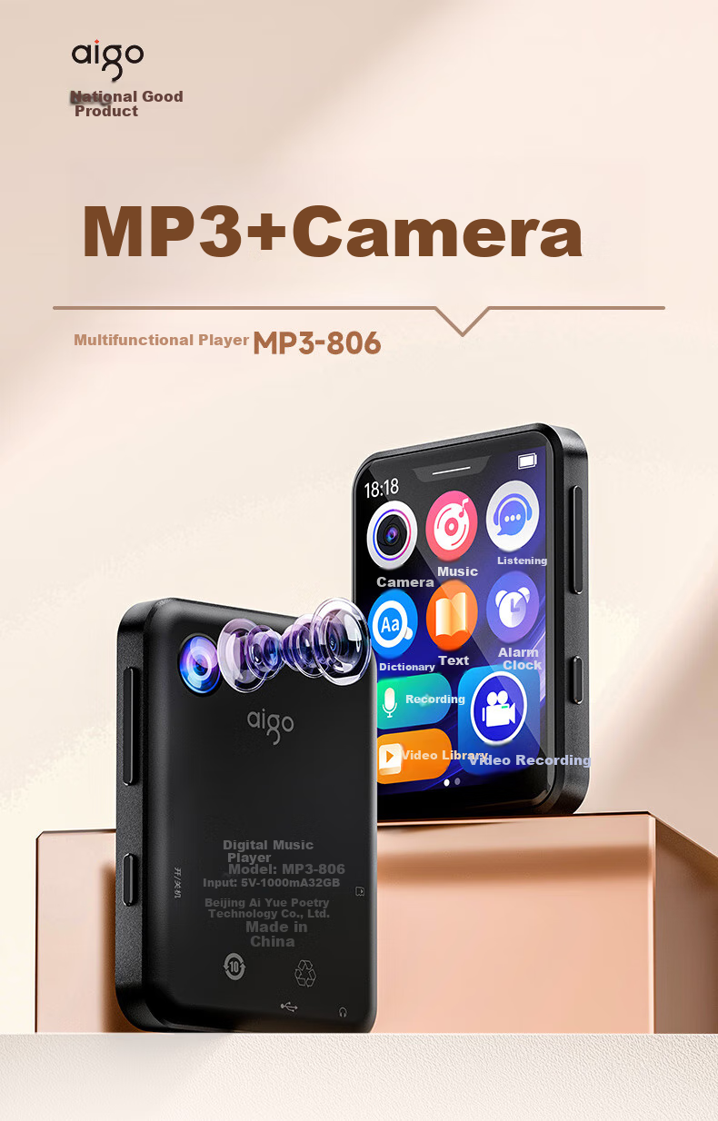 Aigo MP3/MP4 Player, Music Portable Player, English-Chinese Dictionary, 2.8-Inch E-Book Reader, Sports Camera with 806-64GB Storage 1