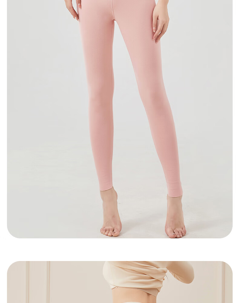 LangSha Camellia Oil Moisturizing High-Waist Thermal Pants for Women Double-Sided Fleece German Velvet White Autumn Winter Leggings 18