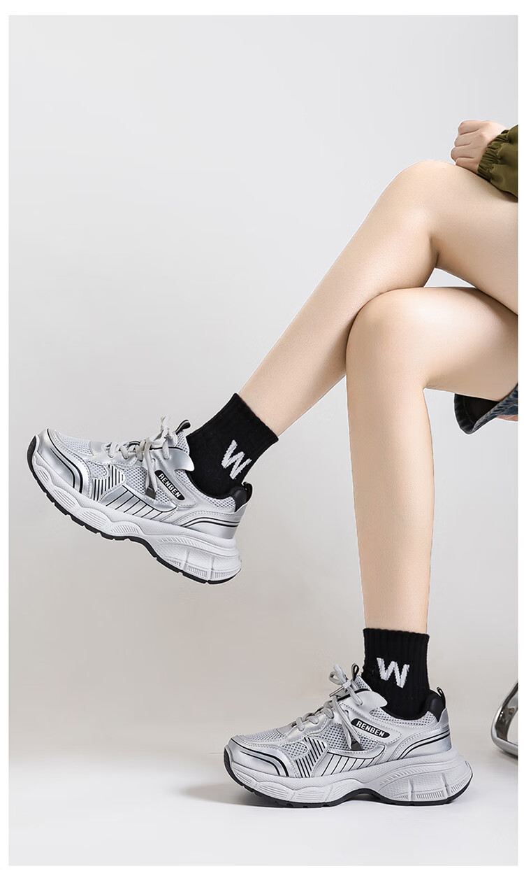 RENBEN Purple Vintage Platform Thick-Soled Height-Increasing Dad Sneakers for Women 2026 Spring New Casual Versatile Lightweight Black Sports Shoes 20