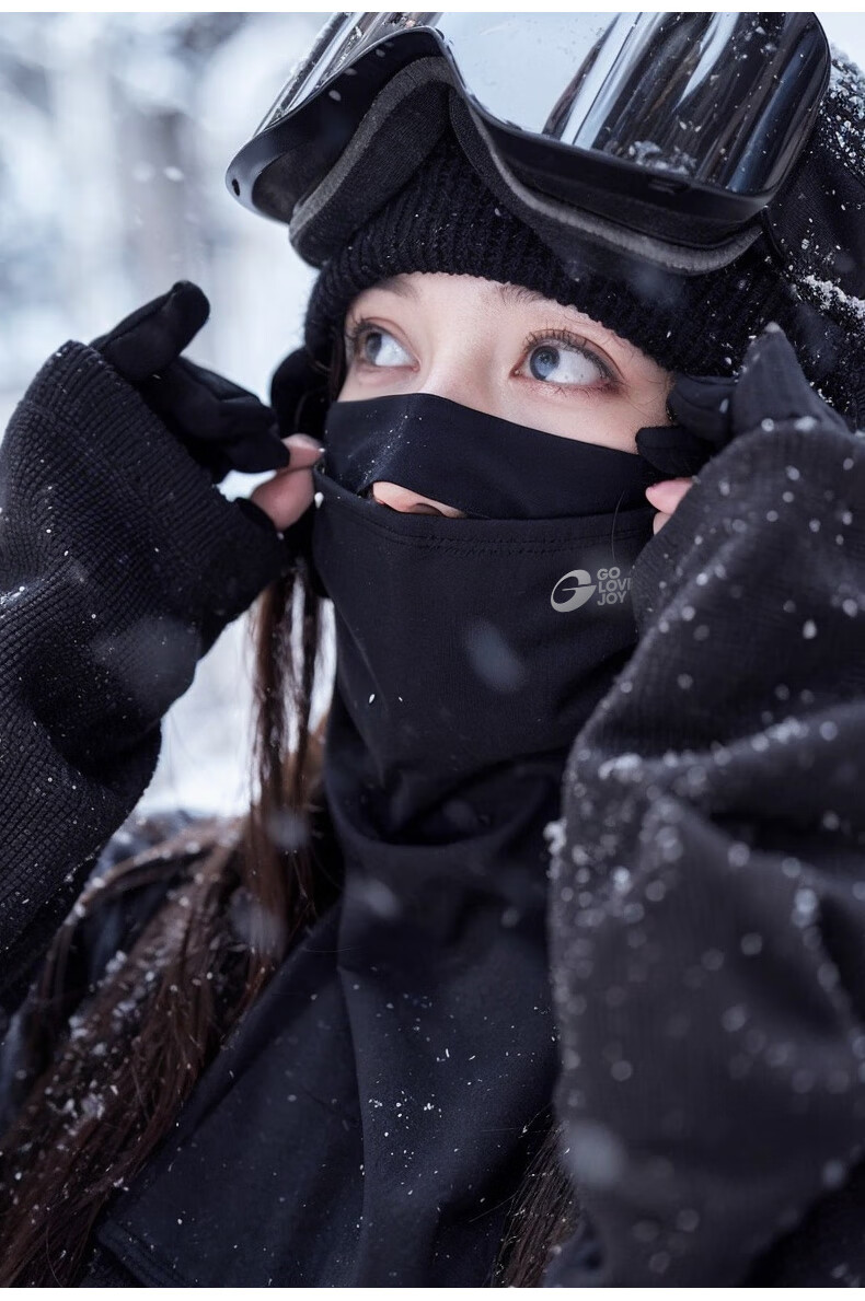 GOLOVEJOY High Joy Ski Mask Women Winter Face and Neck Protection Windproof Cold Resistant Outdoor Neck Warmer Face Cover Men Headwear 6