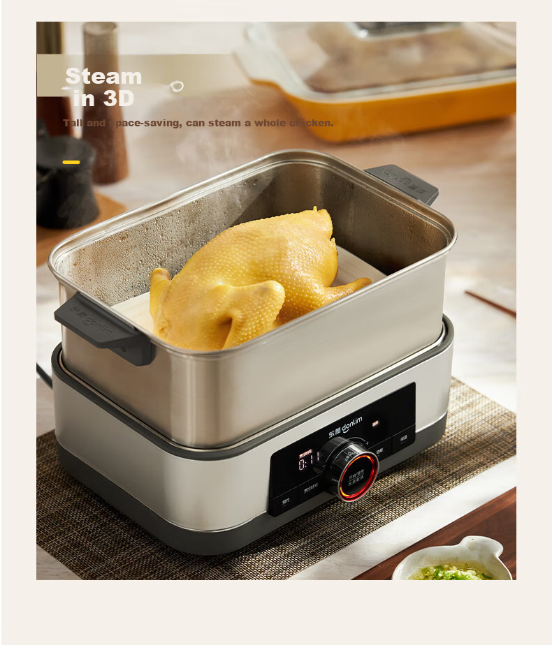 Donlim Electric Steamer Multi-Functional Steaming Pot Stewing And Cooking All-In Electric Steamer Double-Layer Stainless Steel Timer Keep-Warm Home Large Capacity Steamer Suitable for Babies Automatic No-Fire DL-1005A 20