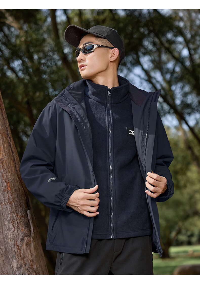 MIZUNO Outdoor 3-in-1 Windproof Waterproof Jacket Unisex Autumn Hiking Coat 15
